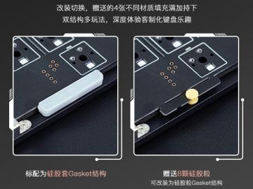 PMO WAVE75 75%配列机械键盘 京东自营今日钜惠仅需379元