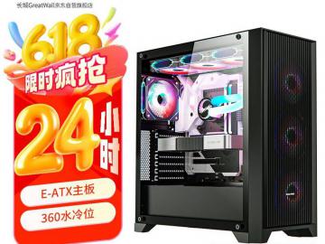 长城 MT01机箱京东限时特价仅148元 快来选购