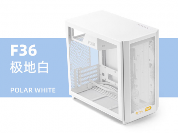 方糖 机械大师F36机箱京东限时促销仅需494元就可到手