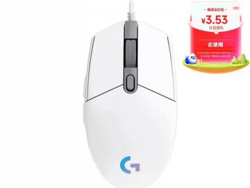 罗技 G102二代有线鼠标京东限时秒杀仅需67.75元
