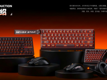 金势奖双金奖印证前行者升维之路：前行者何以重新定义“情绪伙伴”？