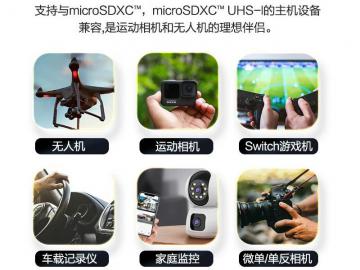 闪迪 Extreme 128GB高速存储卡 UHS-I U3 V30 今日特惠79元