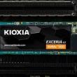 ھˣ RC20 SSD618299Ԫ1TB