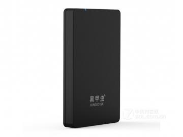 黑甲虫 H500 移动硬盘京东限时特惠到手只要87.2元