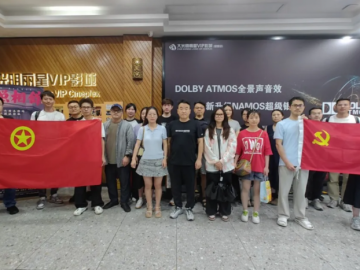 恺英网络董事长金锋：游戏行业党建新实践，恺英网络与游族党委共筑鱼水深情