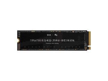 致态 TiPlus7100黑神话联名SSD京东限时特价只要948元