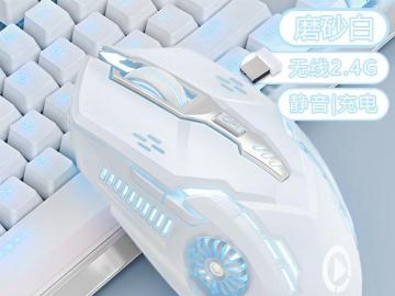 银雕 A9无线游戏鼠标京东限时9折，到手只要34.62元
