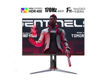 AOC Q27G2S/D 27 英寸电竞显示器京东限时特价到手仅需573.93 元