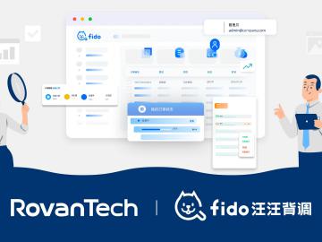 楠湾科技汪汪背调（FidoCheck），AI处理能力大幅提升