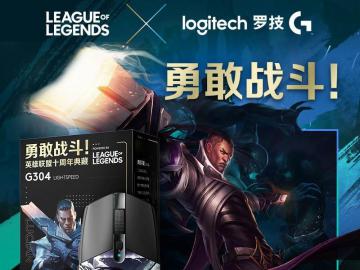 罗技 G304 无线游戏鼠标 限时秒杀现仅需179元入手