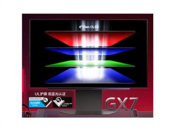LG GX7 高清显示 价格直降 京东秒杀价3498元起