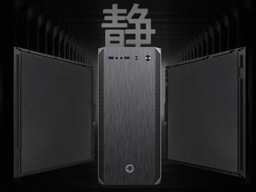 游戏帝国 寂静岭H606机箱京东限时优惠促销到手只要129元