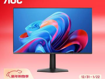 AOC 24G51F 24英寸1080P 180Hz电竞显示器 京东自营现仅需469元