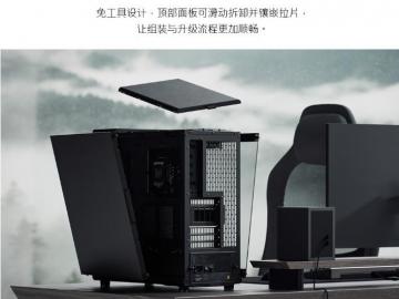 分形工艺 North ME 黑色 实木面板 ATX 机箱 散热升级1449元