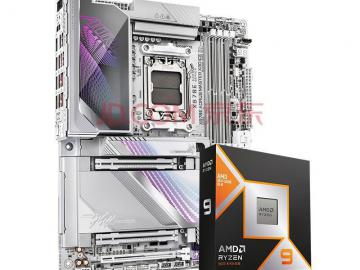 高性能游戏组合首选！技嘉 X870E 板U套装 京东自营限时特惠仅6699元