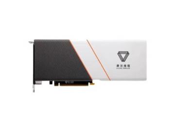 摩尔线程 MTT S3000 专业卡GPU 黑色 全高 京东自营 今日特惠29999元
