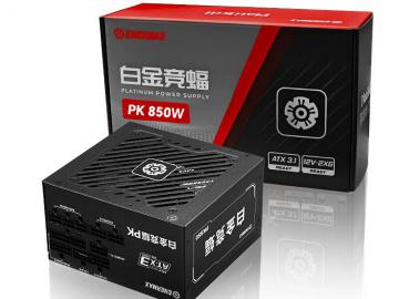 安耐美正式推出 PlatiKill 白金竞蝠ATX全模组电源：配全日系电容，10年有限质保