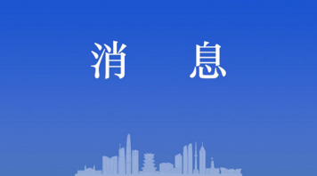 超大规模数据将压垮银行？达梦数据20天极速“换心”给出答案