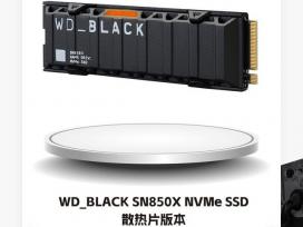  SN850X NVMe̬ӲɢƬ2022 GG100