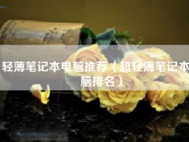 ĿǰᱡıʼǱĿ