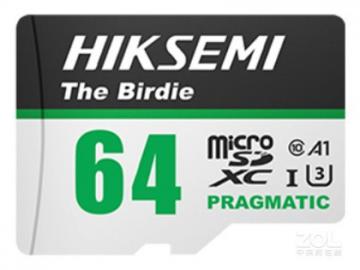海康威视 U3C10A14K 64GB监控卡限时促销，PLUS会员到手只要29.75元