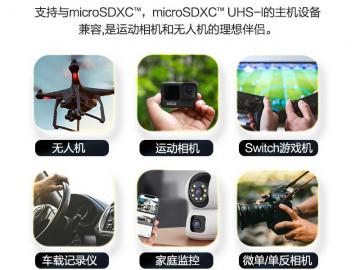 闪迪 极速金卡 256GB存储卡 限时抢购到手仅159元