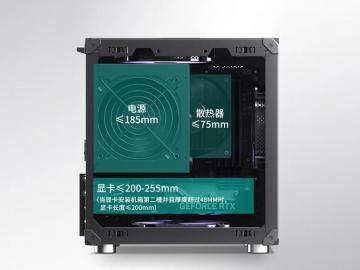 乔思伯 C6 黑色机箱 京东自营现仅需200元