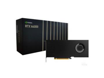 丽台 RTX A4000 专业级图形 GPU 算力显卡 今日特惠到手仅9999元