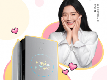 美的无风感空调·可爱多重磅上市：开启“情绪家电”时代，定义智能舒适旗舰新标准