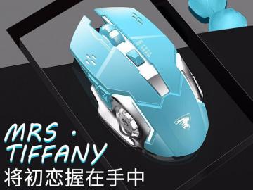 前行者 G3 电竞鼠标直降 到手仅 33 元 高性价比入门电竞利器速抢