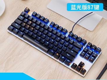 达尔优 DK100 机械手感 京东自营秒杀价84元