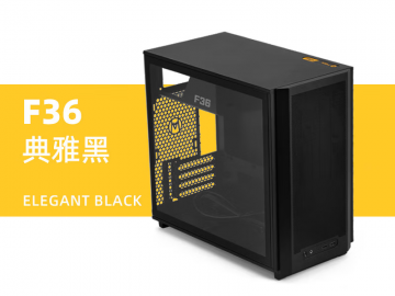 方糖 机械大师F36黑小机箱京东限时抢购到手只要876元