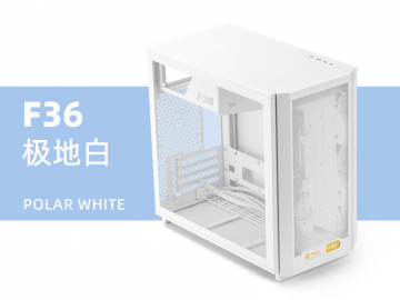 方糖 机械大师F36机箱京东限时促销到手只要904元