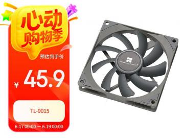利民 TL9015 9cm薄扇京东限时特惠到手只要45.9元
