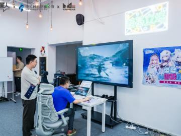 AI 创造者嘉年华中关村启幕，清闲智能携动态人机工学椅精彩亮相