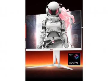 AOC AG275QSW 27英寸电竞显示器限时钜惠：1528.3元入手2K 320Hz疾速屏