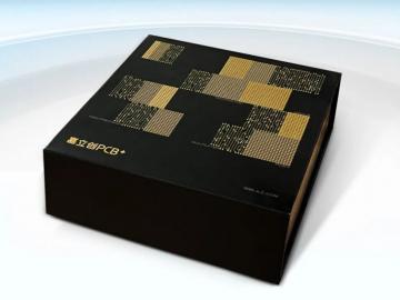 嘉立创拟IPO：创新需求持续释放，消费电子复苏带热PCB需求