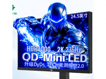 泰坦军团 P245MS PLUS 24.5英寸MiniLED显示器 京东自营低价购仅需1472元