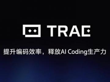 TRAE CN企业版正式发布，提供IDE、插件、CLI多形态接入