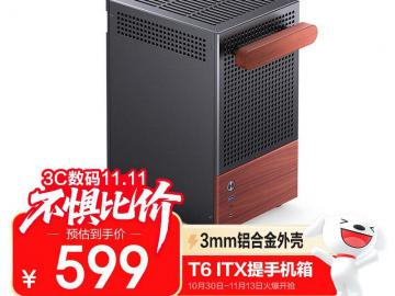 乔思伯 T6机箱京东限时秒杀到手直降80元！