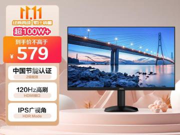 AOC 27B35H 27 英寸显示器京东限时特惠最低仅需483.64元