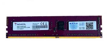 威刚 16G DDR4 2400电脑内存条只卖84元 限时抢购