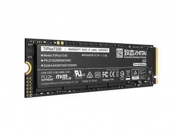 致态 TiPlus7100 2TB SSD固态硬盘京东限时特价到手只要949元