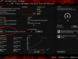 ˶ B660M-PLUS WIFI D4 οڴXMP