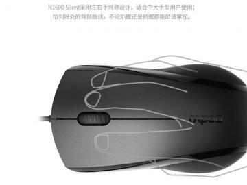 雷柏 N1200 有线鼠标仅 19.9 元 超高性价比办公家用经典之选
