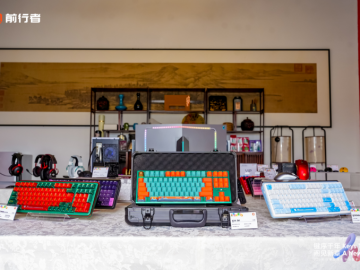 一场科技与人文的深度对话,如何重塑中国品牌的国际竞争力