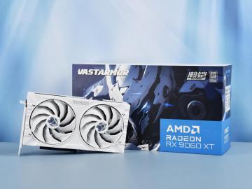 瀚铠 AMD RADEON RX 9060 XT 16GB OC合金白显卡 今日特惠现仅需3349元