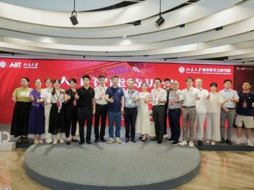 破解AI落地难题！北大这场特训营，为企业找到转型“最优解”