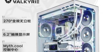 瓦尔基里 VK03 机箱京东今日特价仅447元