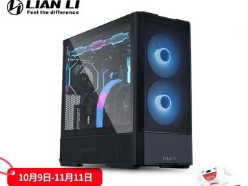 联力 鬼斧207机箱限时钜惠到手只要326元